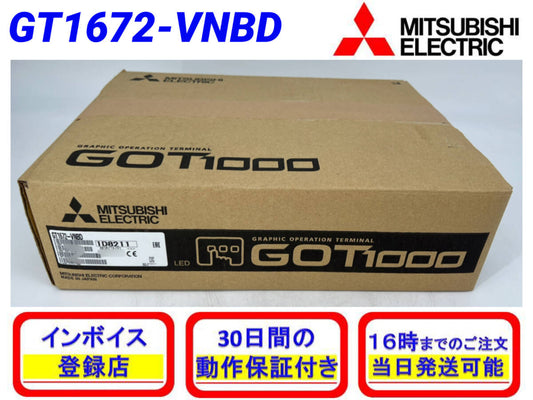 Mitsubishi Electric GT1672-VNBD GOT [v1187604256]