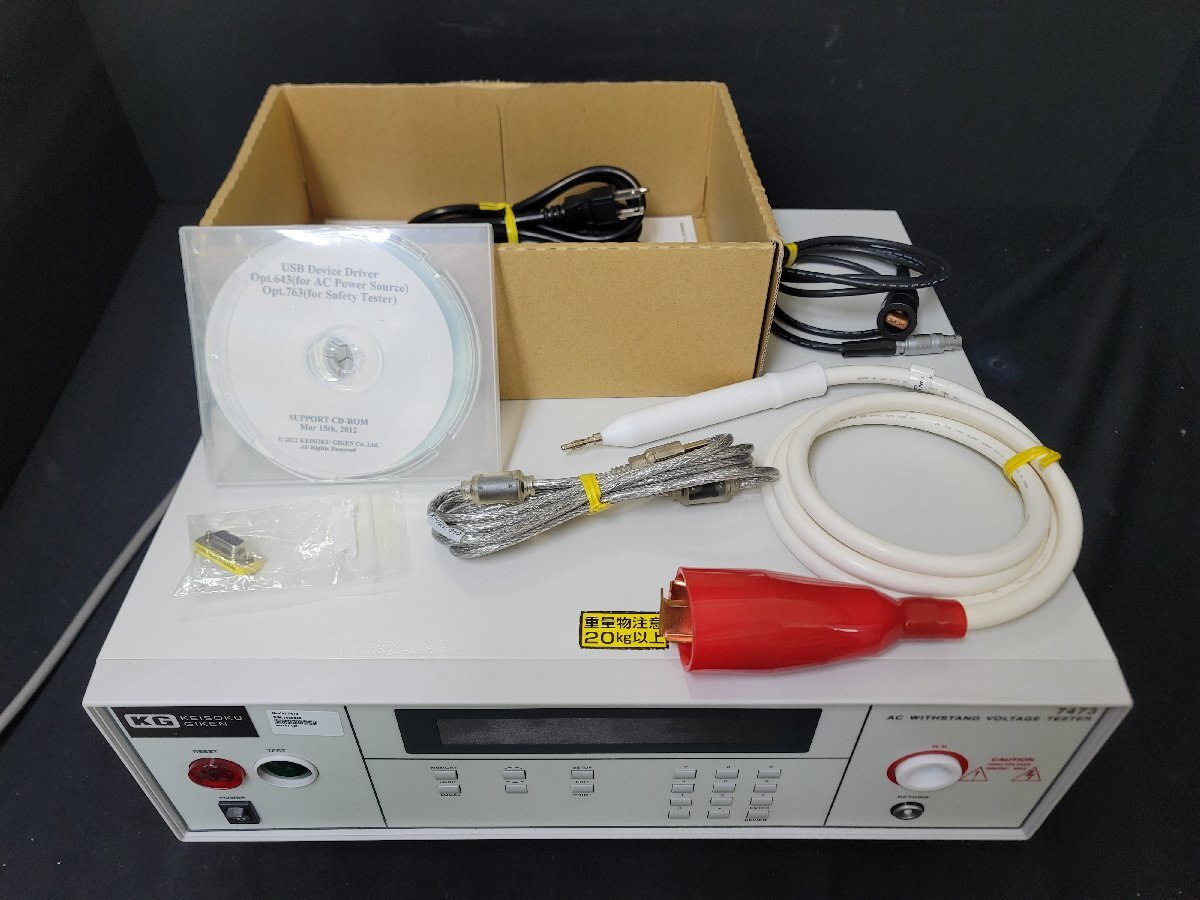 Keisoku Giken 7473 Ultra-high Voltage Withstand Tester RS232 I/F Card [j1187629735]