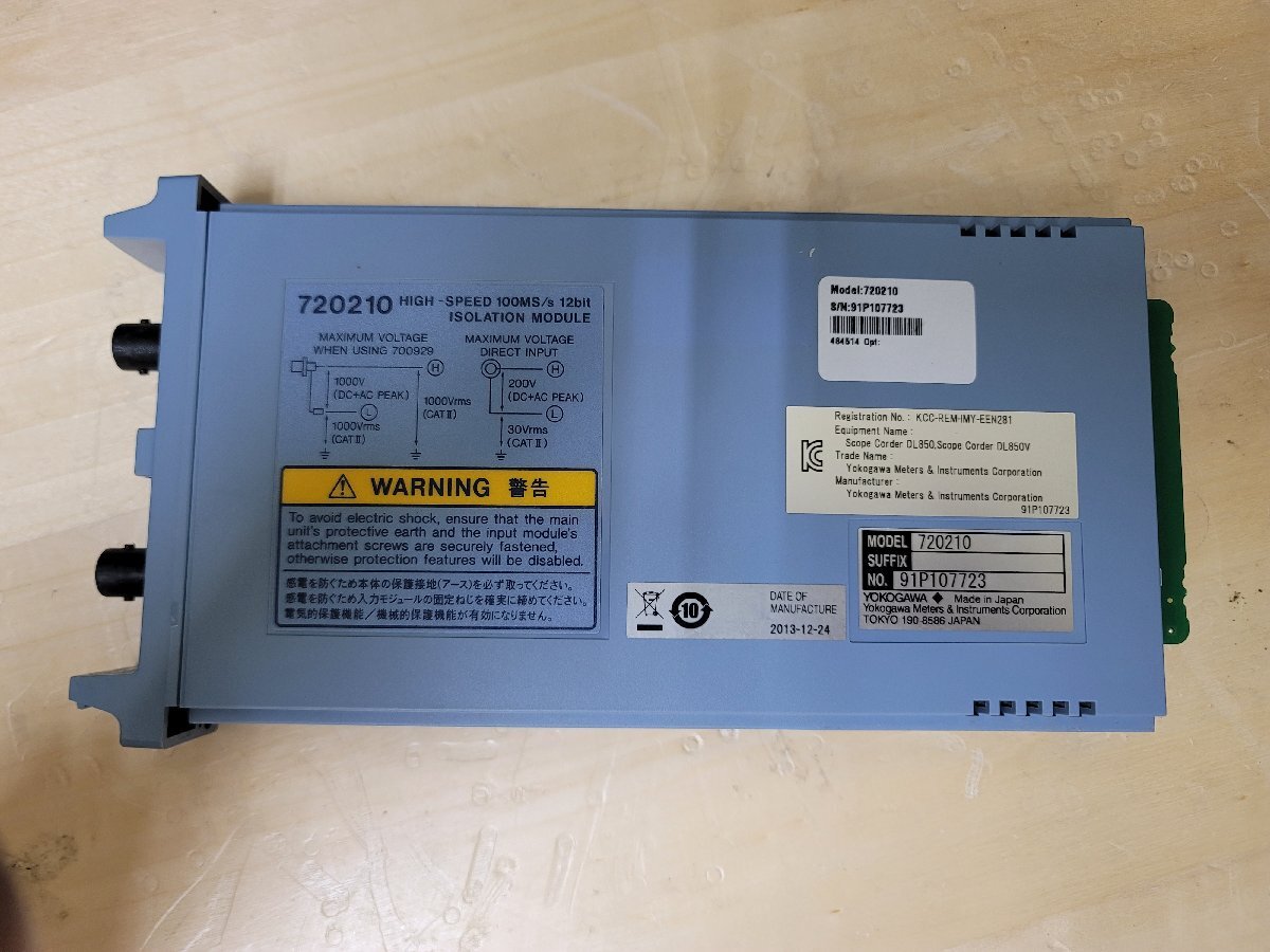Yokogawa 720210 Isolation Module 100MS/s 12bit [h1187641219]