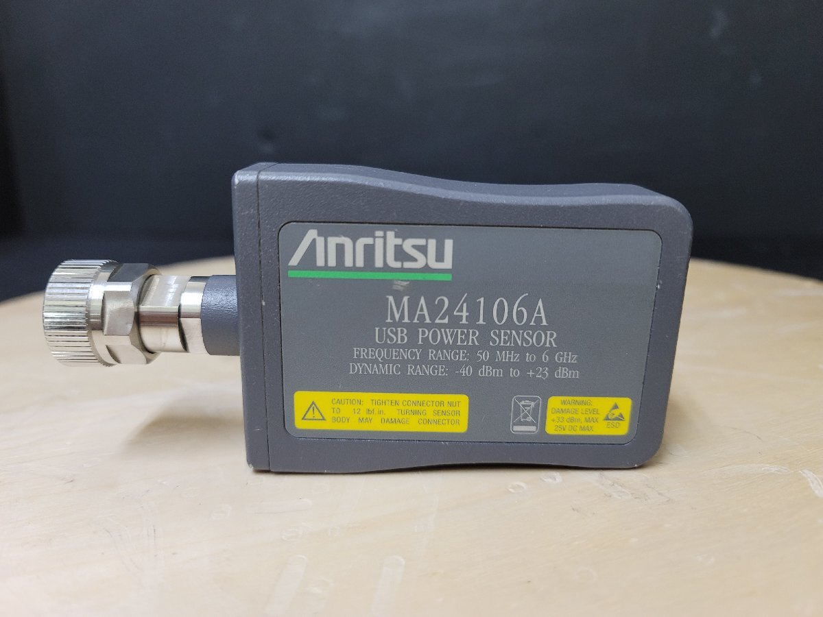 Anritsu MA24106A USB Power Sensor 50MHz-6GHz [k1187631057]