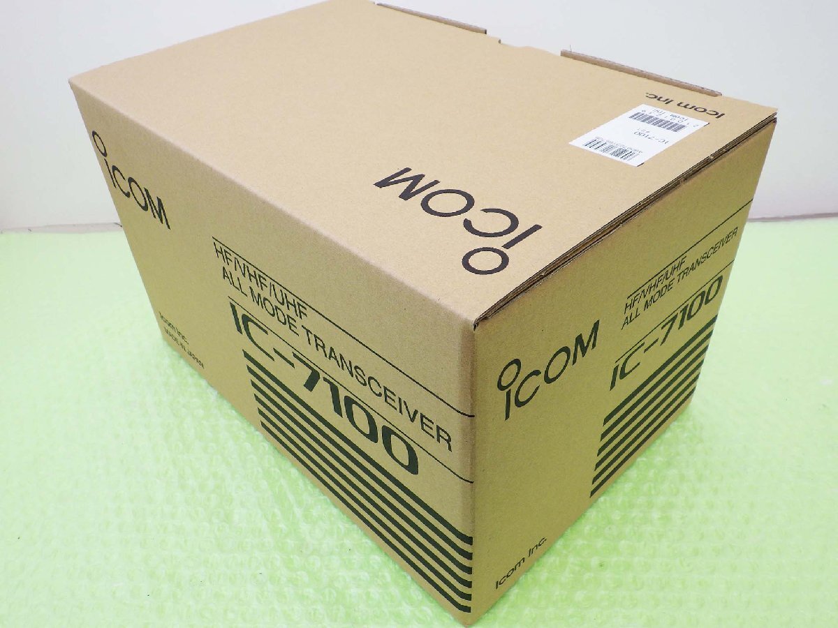 ICOM IC-7100 HF VHF UHF All Mode Transceiver 100W [h1187777504]