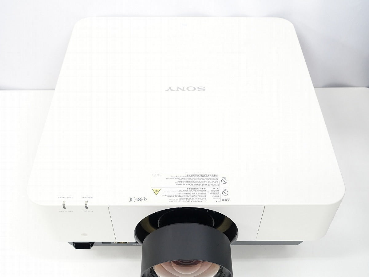 SONY VPL-FHZ700L Laser Projector 7000 Lumens with VPLL-Z4011 Lens [t1187777904]