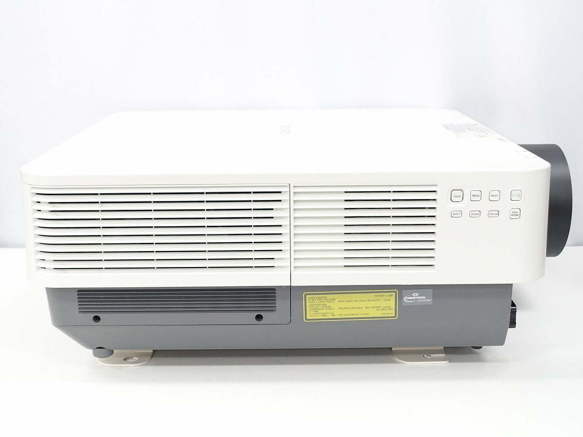 SONY VPL-FHZ700L Laser Projector 7000 Lumens with VPLL-Z4011 Lens [t1187777904]