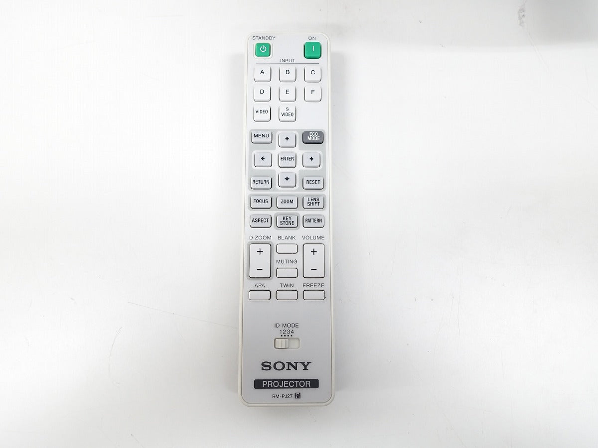 SONY VPL-FHZ700L Laser Projector 7000 Lumens with VPLL-Z4011 Lens [t1187777904]