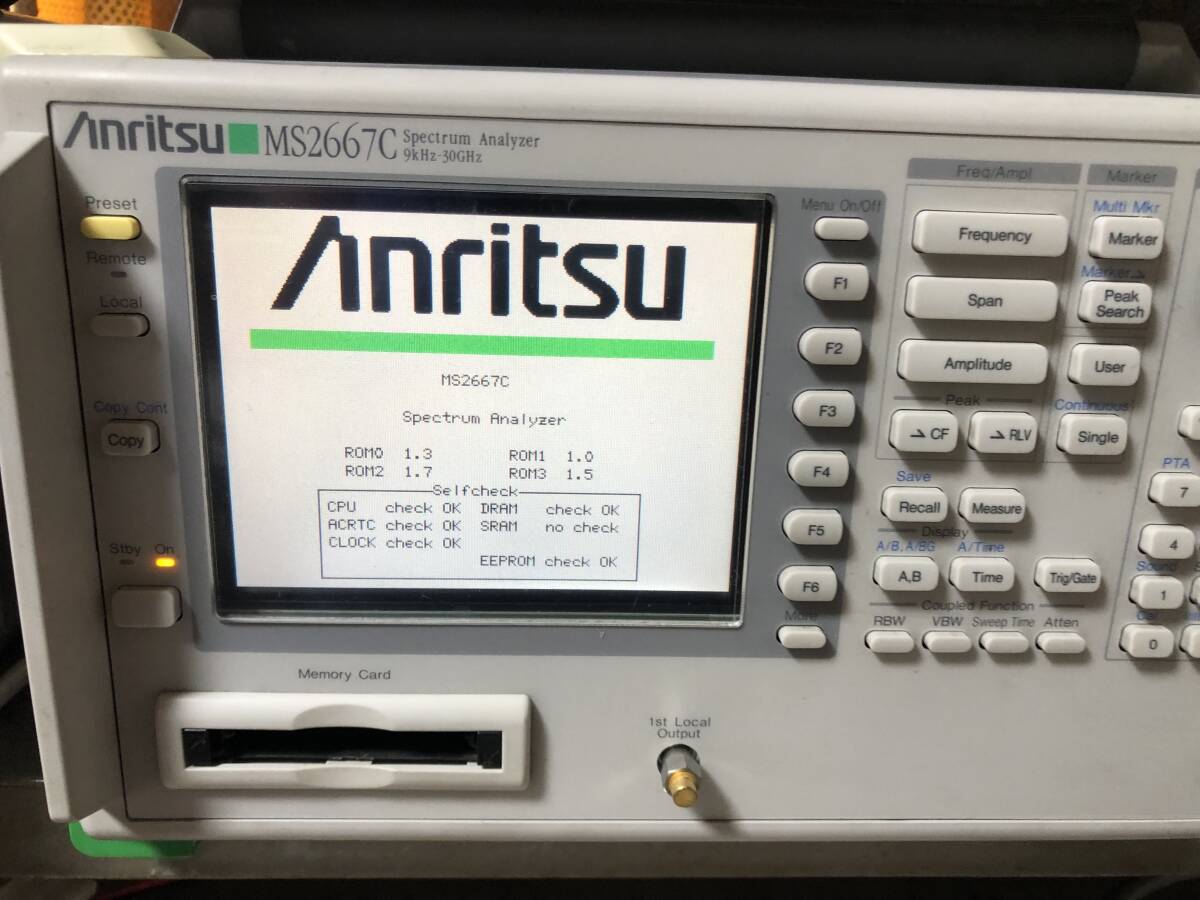 Anritsu MS2667C Spectrum Analyzer 9KHz to 30GHz [j1188135769]