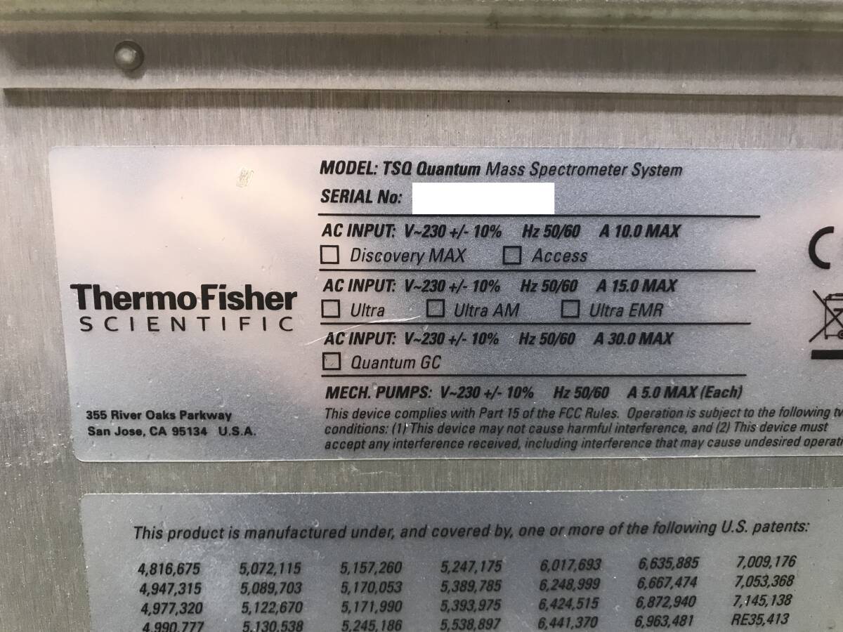 Thermo Scientific TSQ Quantum GC Trace GC Ultra TriPlus RSH Mass Spectrometer [k1188255976]