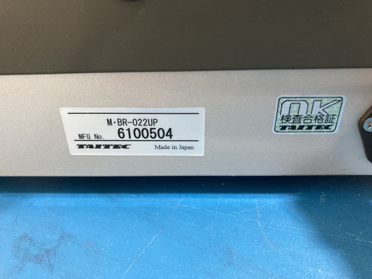 TAITEC MBR-022UP Constant-Thermal Shaking Culture Machine [o1188317105]