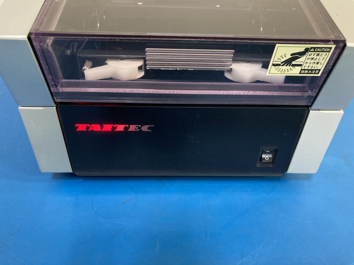 TAITEC MBR-022UP Constant Temperature Shaking Culture Machine [o1188317105]