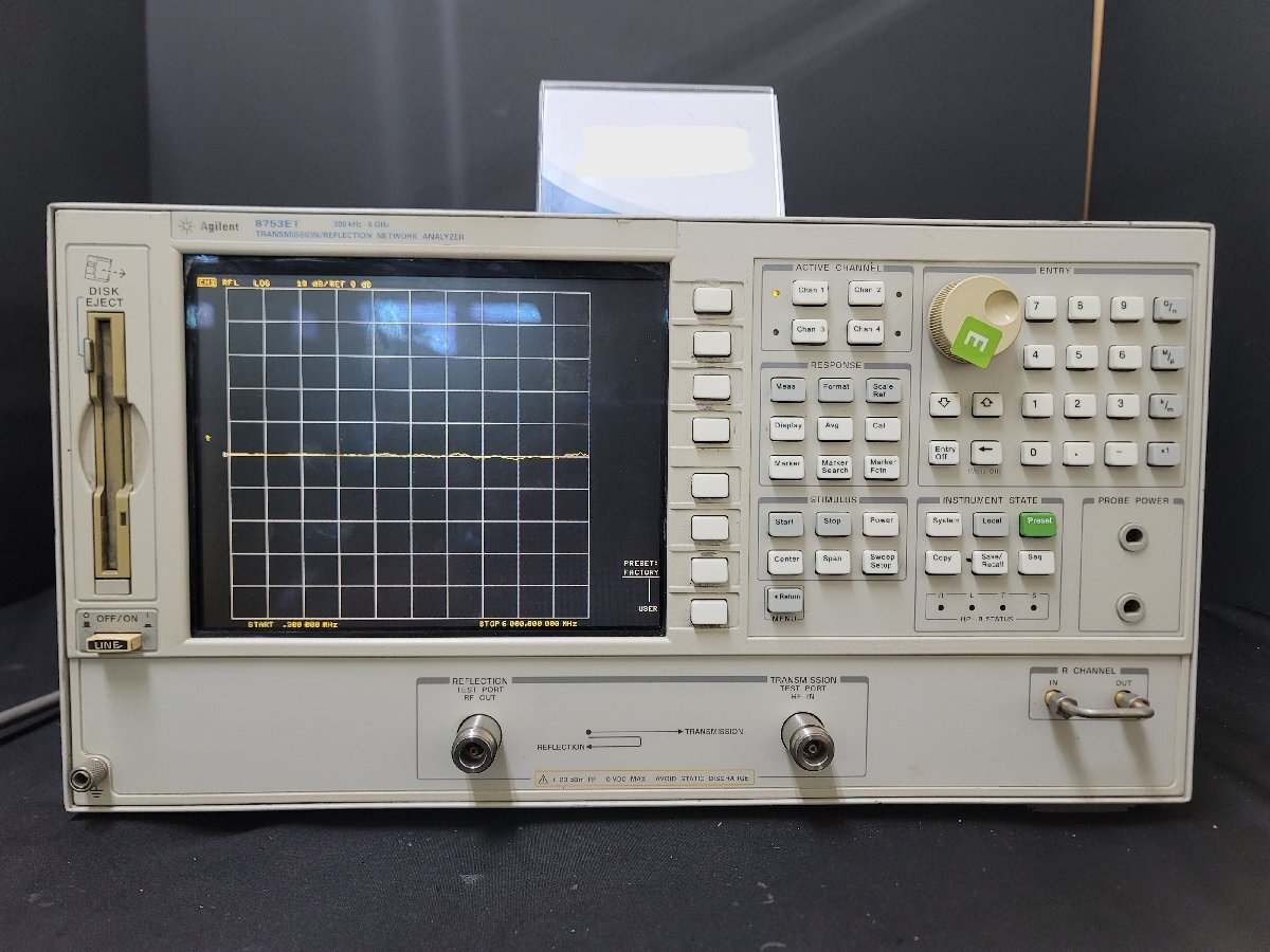 Agilent 8753ET Transmission/Reflection Vector Network Analyzer 300kHz-6GHz [m1188381190]