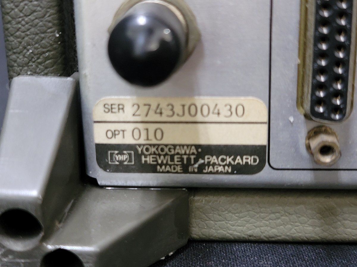 HP 8753B Network Analyzer 300kHz-3GHz Opt.010 (as-is) [t1188384189]