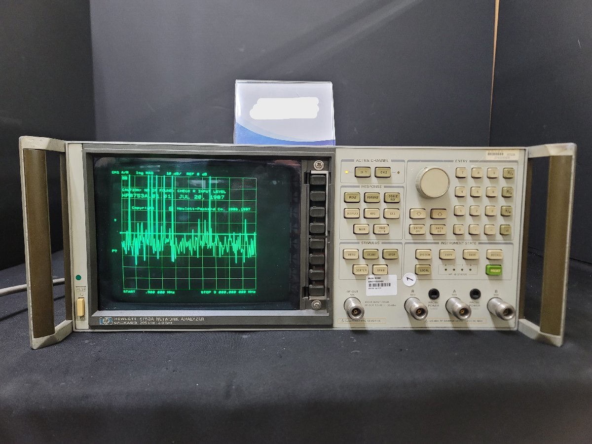 HP 8753B Network Analyzer 300kHz-3GHz Opt.010 (as-is) [t1188384189]