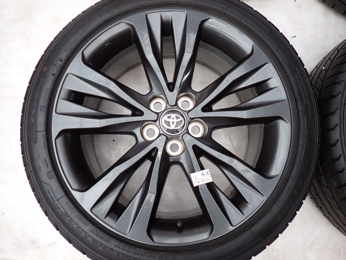 MAXTREK MAXIMUS 215/45ZR17×7.5J 91W Genuine Aluminum Wheels for 2023 Toyota Corolla Touring HYBRID [p1188398763]