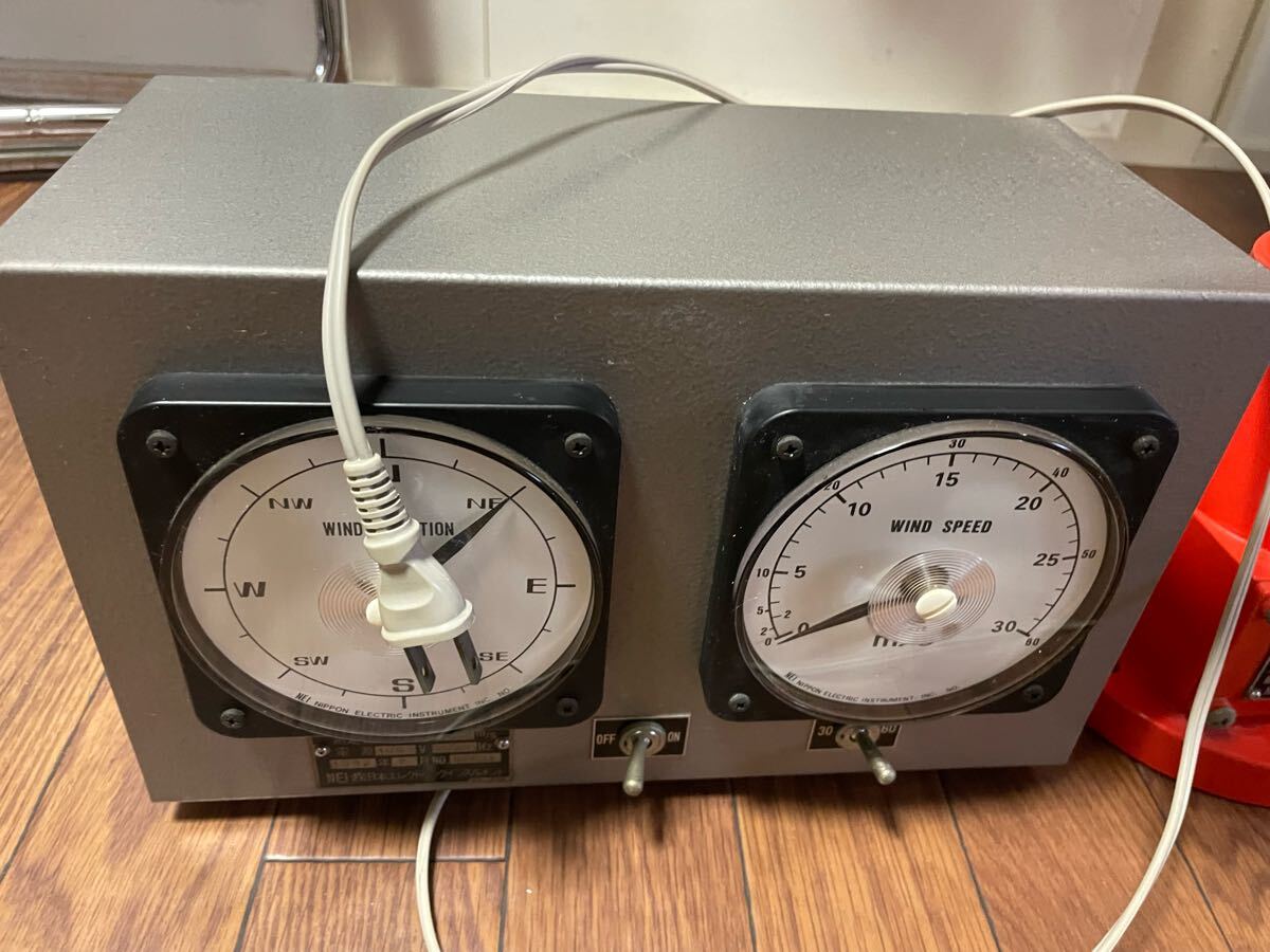 Propeller Type Wind Direction and Speed Indicator [x1188412605]