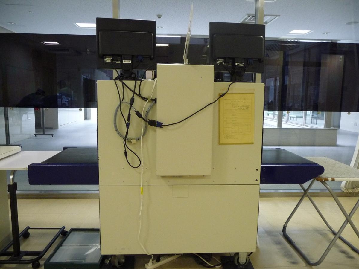 Tanai Akebono 29104-2 X-ray Baggage Inspection Device 2008 Parts or Repair [1188522155]