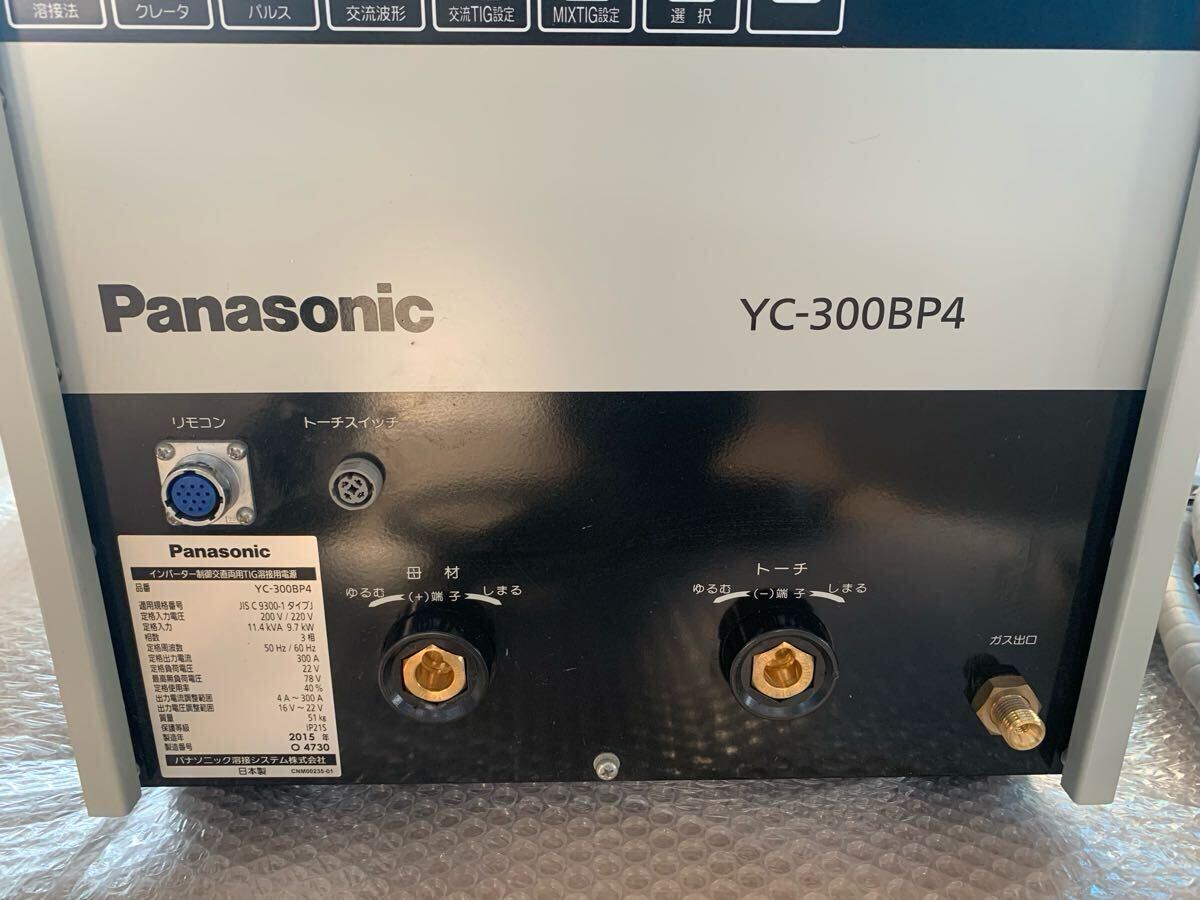 Panasonic YC-300BP4 Full Digital Inverter AC/DC TIG Welder [c1188542840]