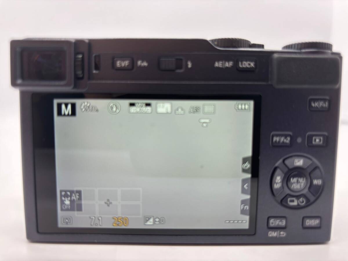 Leica C-LUX Midnight Blue Digital Camera [n1188566306]