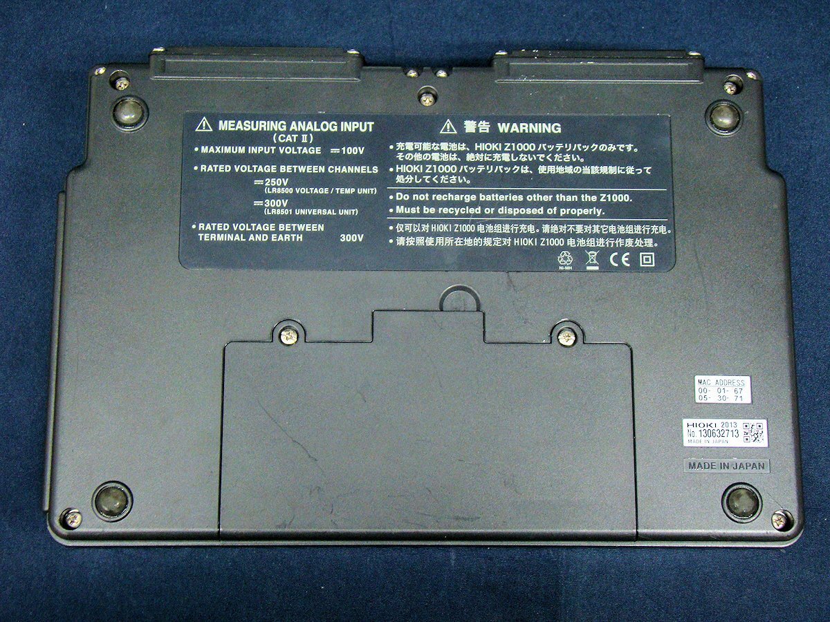 HIOKI LR8400 Memory High Logger [v1188660239]