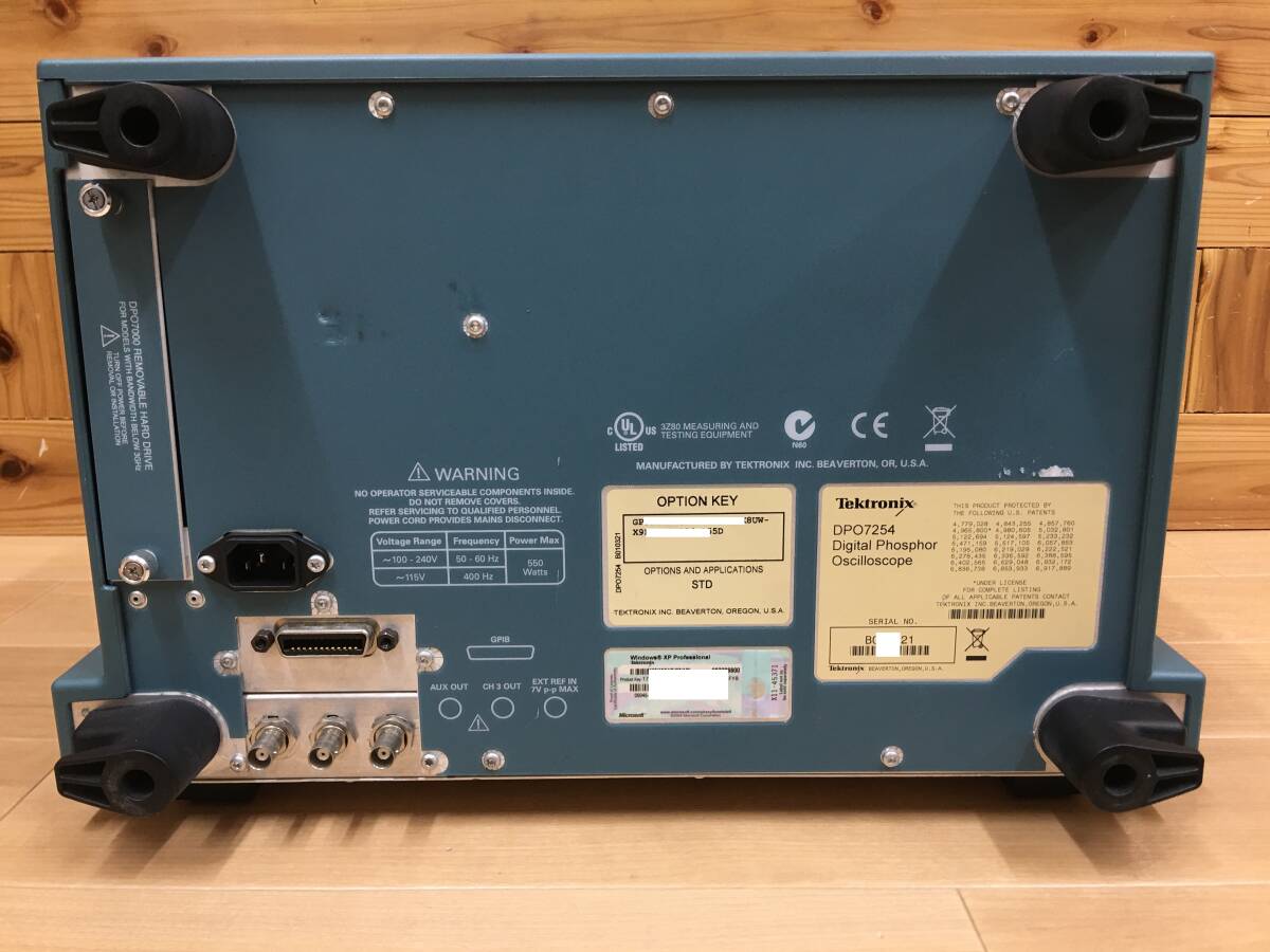 Tektronix DPO7254 Digital Phosphor Oscilloscope 2.5GHz 40GS/s (as-is) [x1188707751]