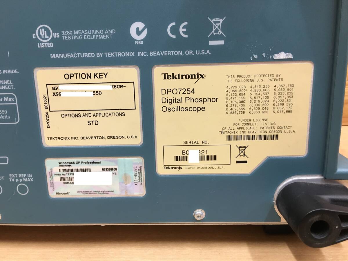 Tektronix DPO7254 Digital Phosphor Oscilloscope 2.5GHz 40GS/s (as-is) [x1188707751]