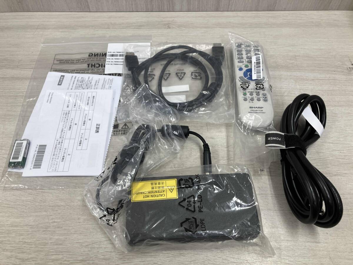 SHARP XP-M401H-W Projector [m1188763430]