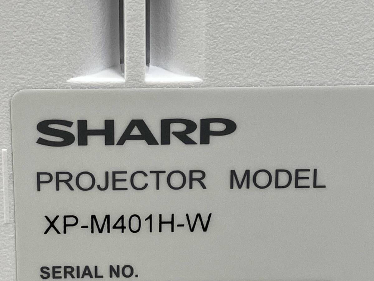 SHARP XP-M401H-W Projector [m1188763430]