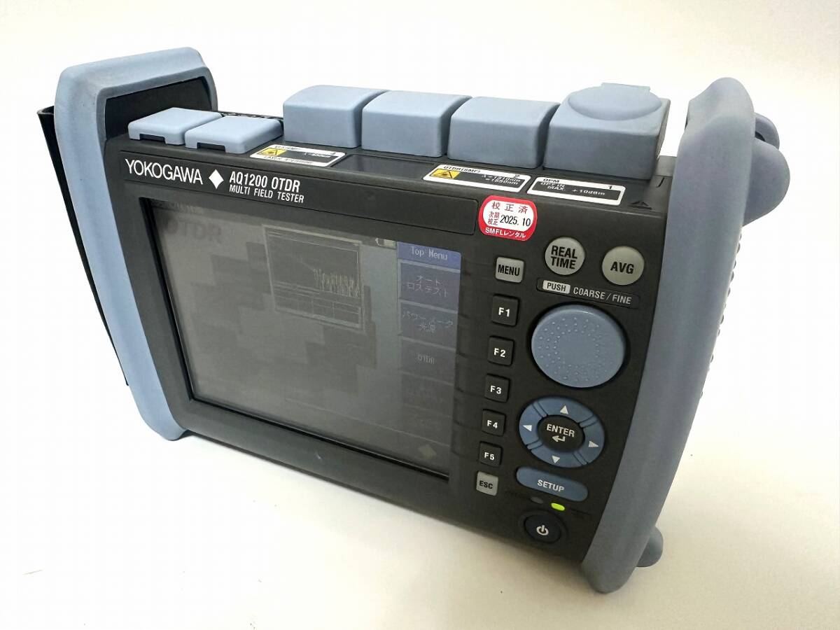 AQ1200A-HJ-M-USC SLT VLS Multi Field Tester [c1188896235]