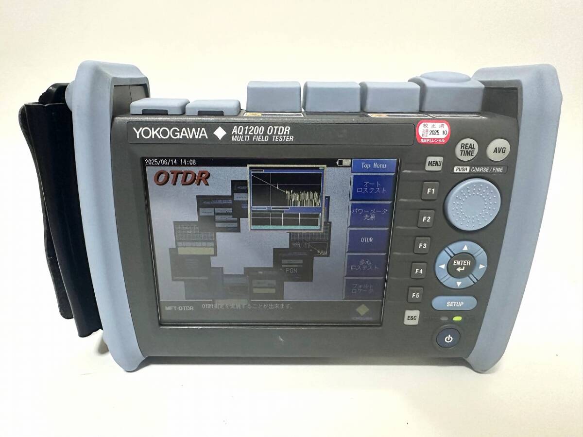 AQ1200A-HJ-M-USC SLT VLS Multi Field Tester [c1188896235]