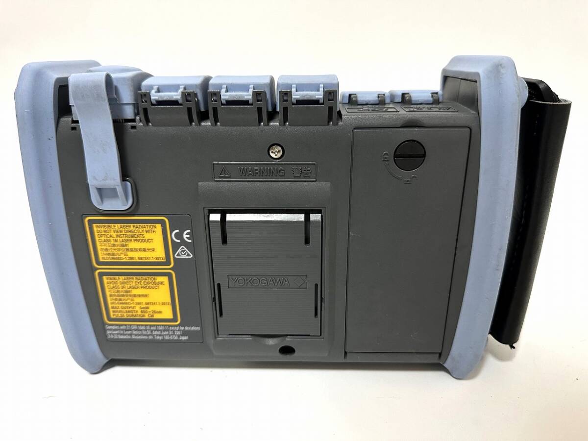 AQ1200A-HJ-M-USC SLT VLS Multi Field Tester [c1188896235]