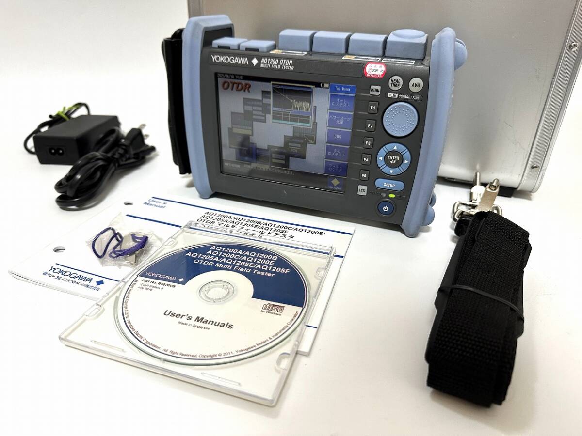 AQ1200A-HJ-M-USC SLT VLS Multi Field Tester [c1188896235]