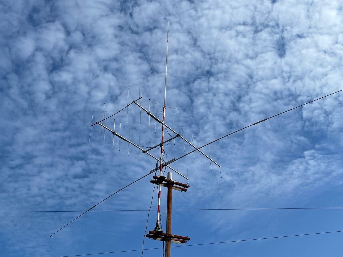 Amateur Radio Antenna Set [q1189216141]