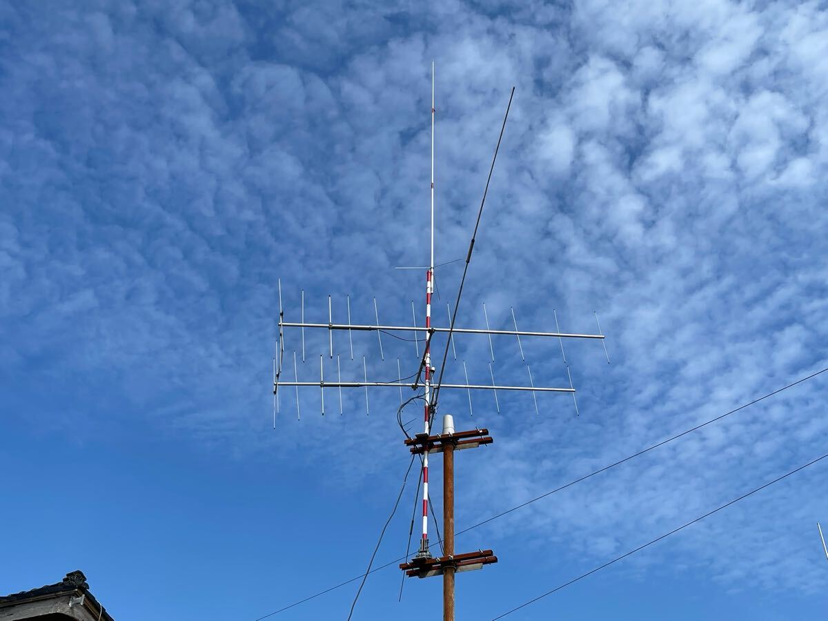 Amateur Radio Antenna Set [q1189216141]