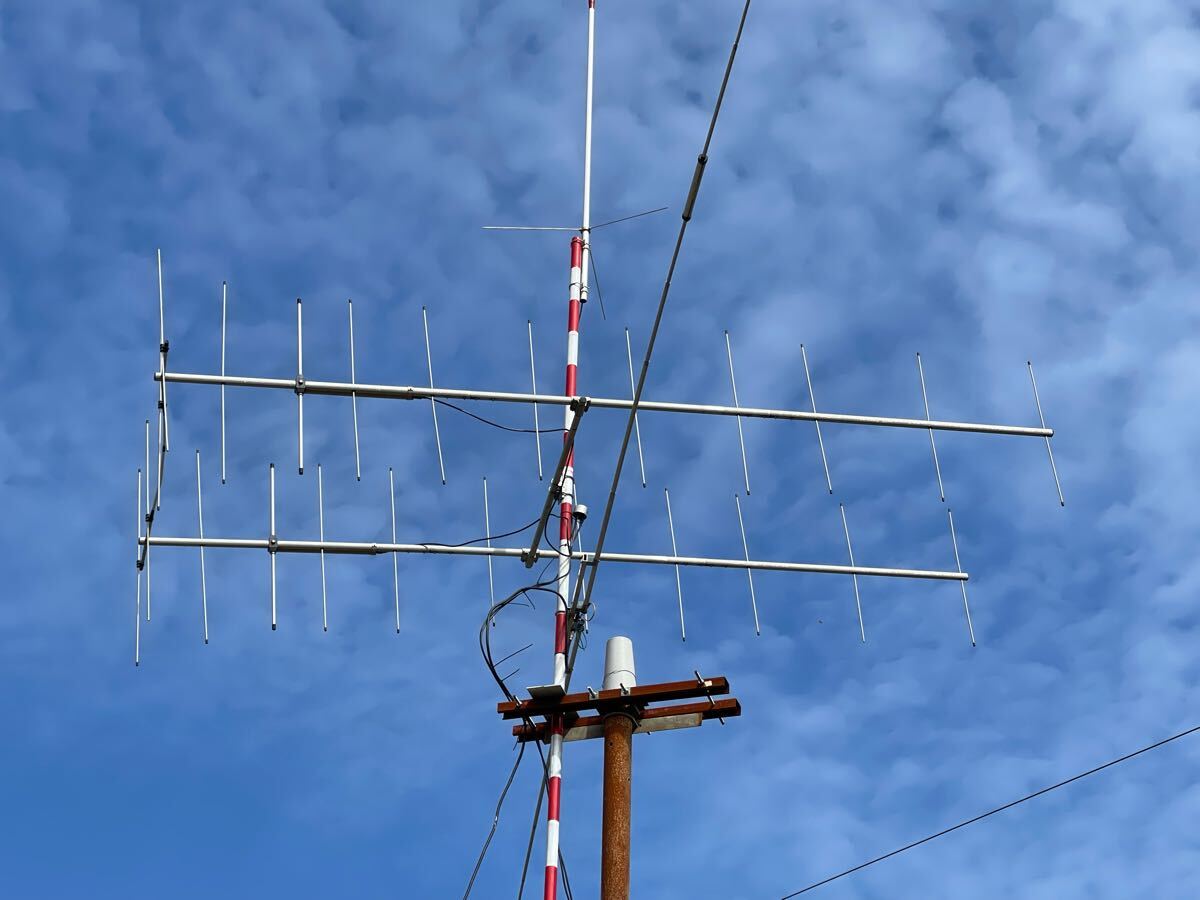 Amateur Radio Antenna Set [q1189216141]
