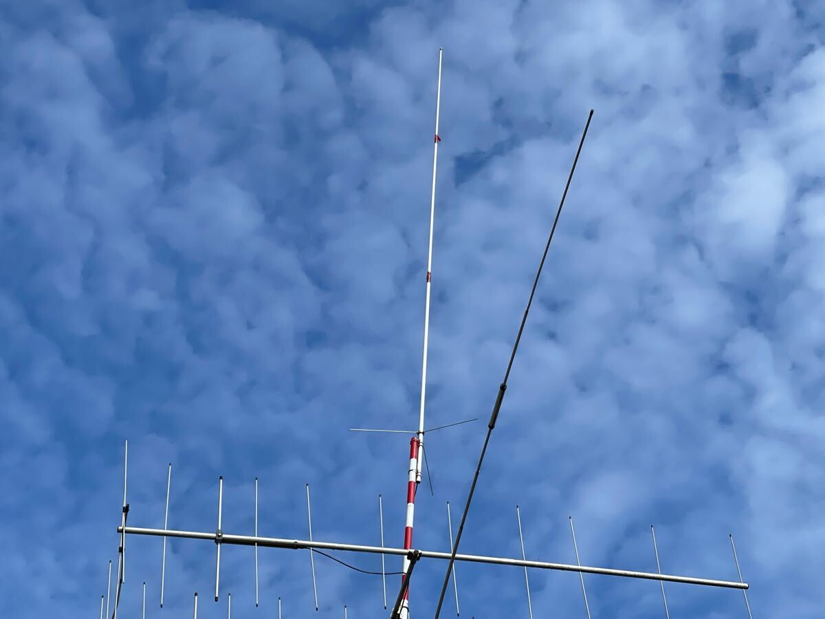 Amateur Radio Antenna Set [q1189216141]