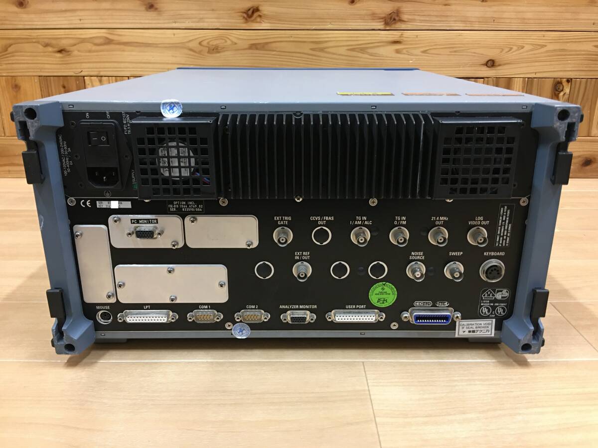 Rohde & Schwarz ESI EMI Test Receiver 20Hz-40GHz 1088.7490.40 (as-is) [e1189323471]