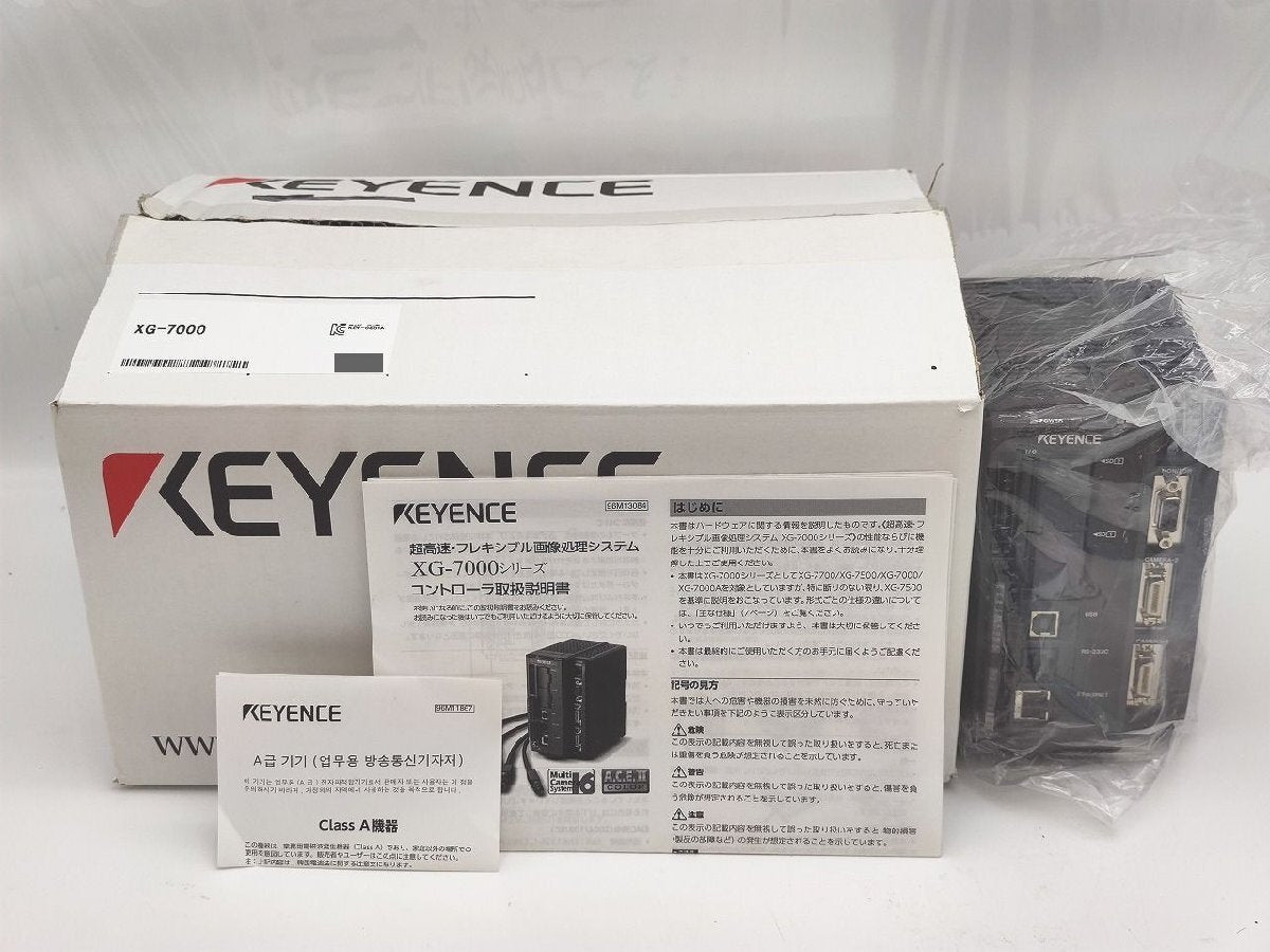 Keyence XG-7000 [o1189582378]