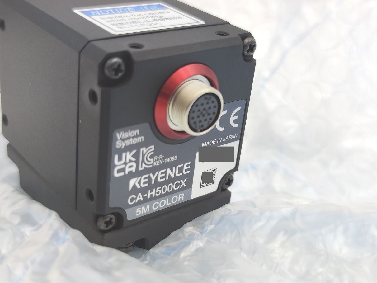 Keyence CA-H500CX (open box) [l1189573571]