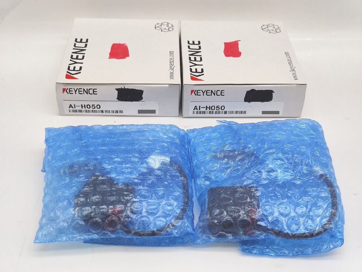 KEYENCE AI-H050 Magic Writing Box 2-Piece Set [n1189561997]