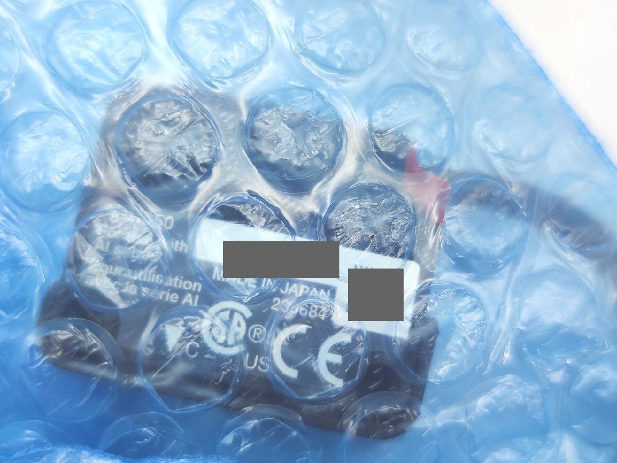 KEYENCE AI-H050 Magic Writing Set [n1189561997]