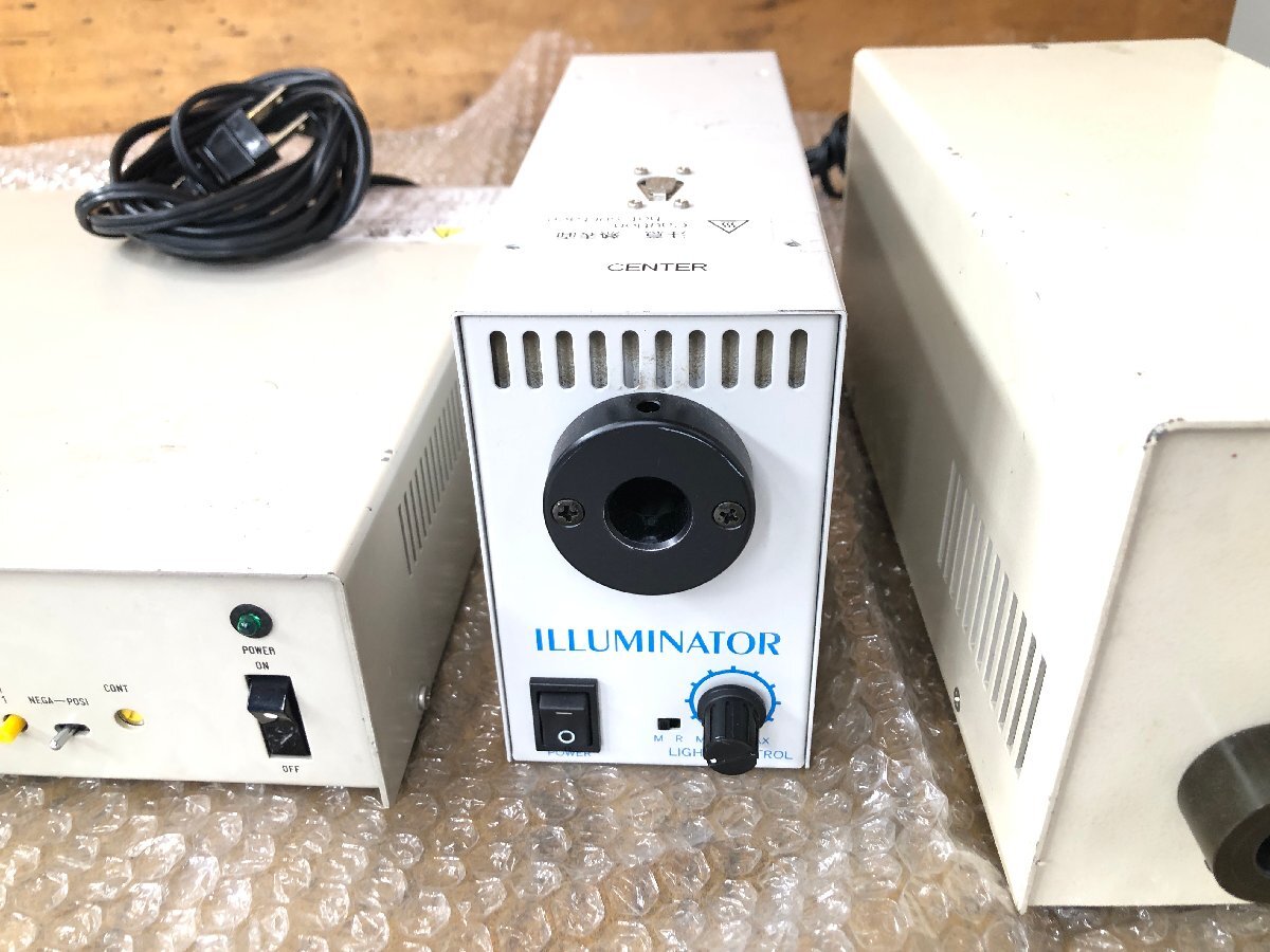 Junk Union C175658 Optical Microscope [s1189579630]