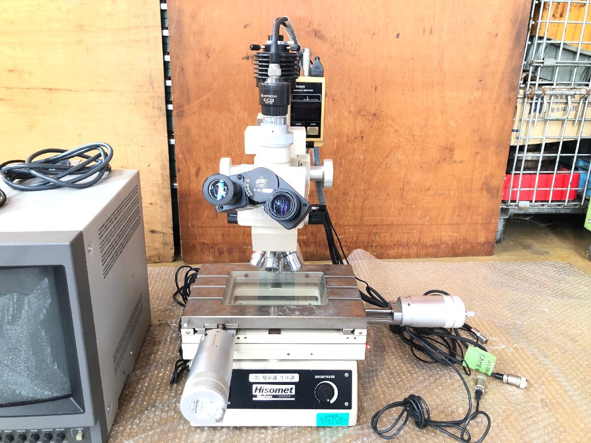 Junk Union C175658 Optical Microscope [s1189579630]