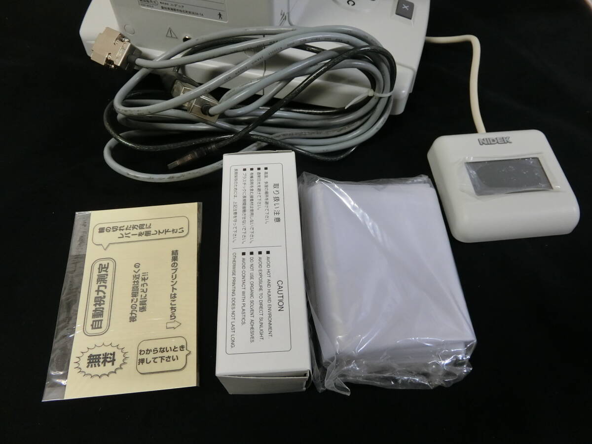 NIDEK NV-350 Automatic Visual Acumeter [p1189615181]