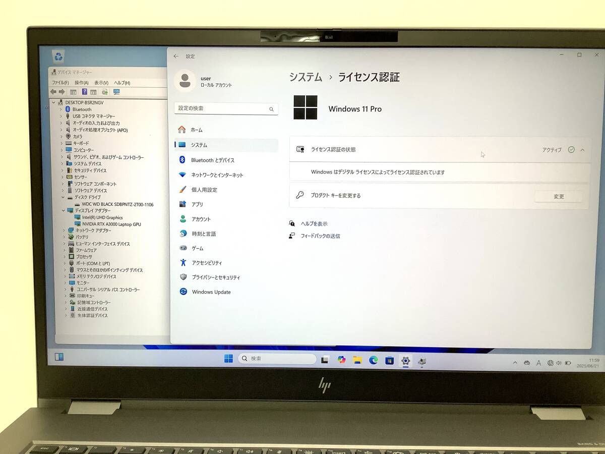 HP Zbook Fury G8 Laptop Intel Core i7-11850H 64GB RAM 2TB SSD NVIDIA RTX A3000 17.3 Inch 4K [p1189660207]