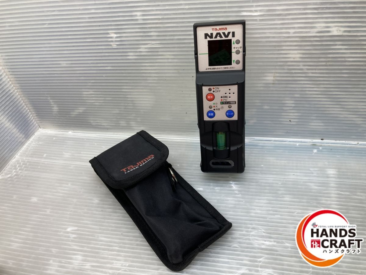 Tajima ZERO BLSN-KJC Green Laser Leveler Full Line Receiver [d1189718471]