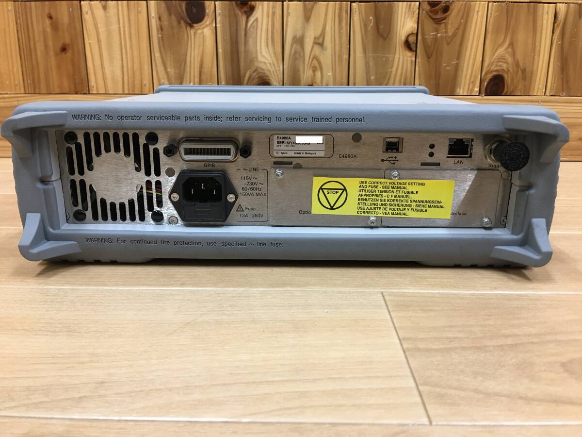 Agilent E4980A Precision LCR Meter 20Hz-2MHz (as-is) [c1189793325]
