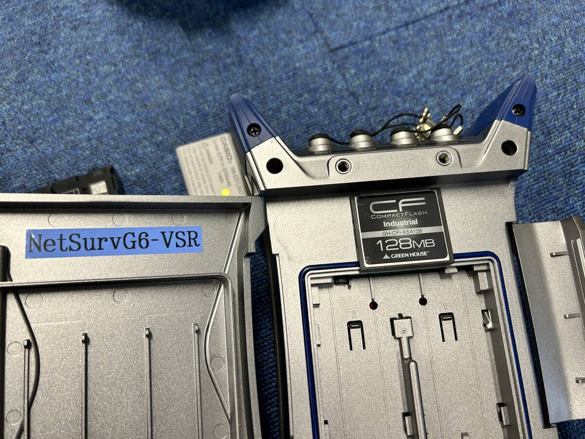 Hitachi Zosen NetSurvG6 VSR GNSS Surveying Machine [t1189882298]