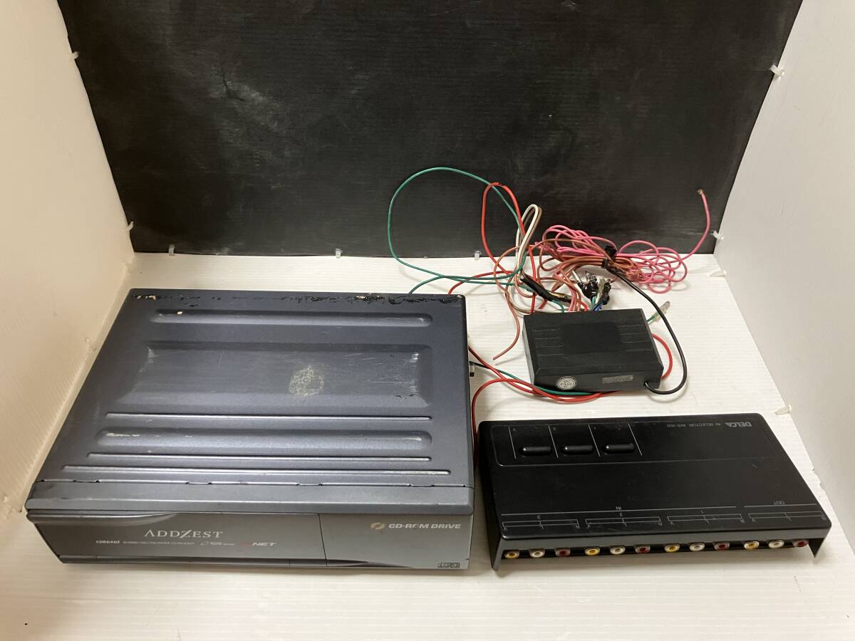ADDZEST DRZ9255 SONY MEX-R1 Clarion APA2180 APA4360 Other speakers etc. various sets [Yamato Transport cash on delivery] [r1189886223]