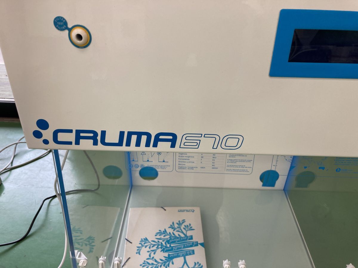 CRUMA CRUMA670 Ductless Fume Hood [k1189888377]