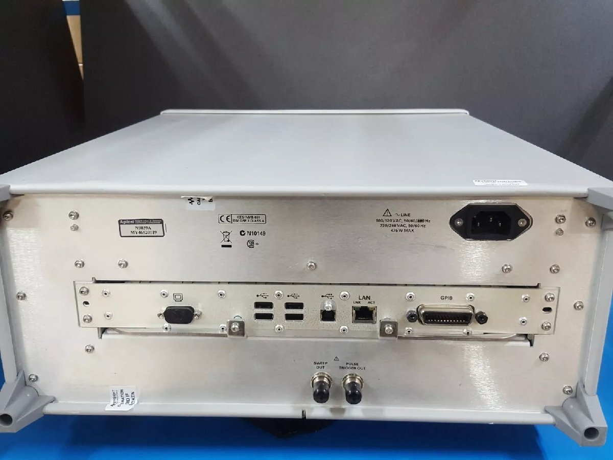 Agilent N9039A RF Preselector 9kHz-1GHz [s1189917483]