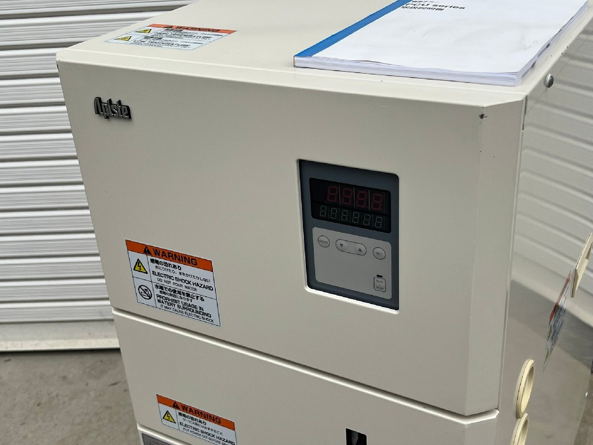 Apiste PCU-3310R Liquid Cooling Device Temperature Range -10 to 80°C [n1189917859]