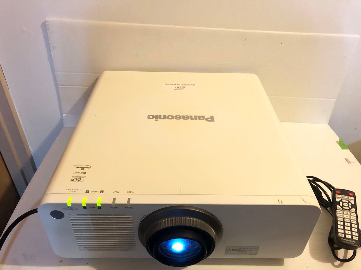 Panasonic PT-DZ870W Projector 8500 Lumens HDMI Screen Size 50-600 inches [z456013374]